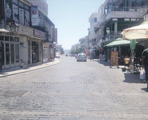 Ulcinj