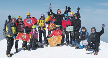 Crnogorski planinari