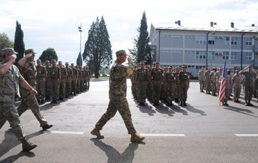 Vojska CG