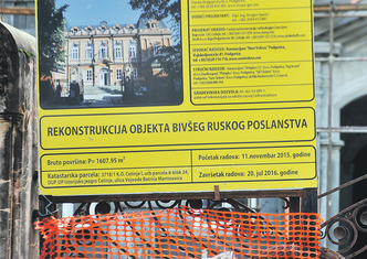 Ministarstvo vanjskih poslova