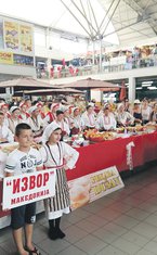 sajam makedonskih proizvoda