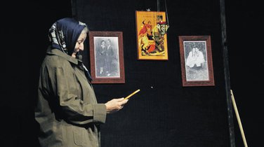 Ljiljana Đurić