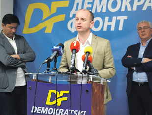 Andrija Mandić, Milan Knežević, Nebojša Medojević