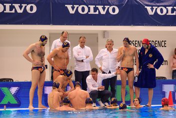Vaterpolo reprezentacija