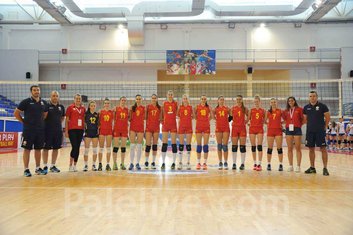 Ženska juniorska odbojkaška reprezentacija