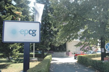 EPCG