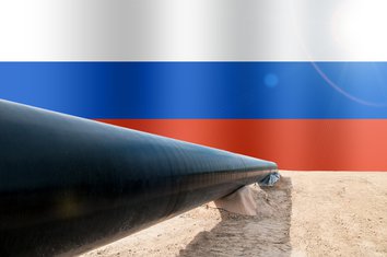 Rusija, gas