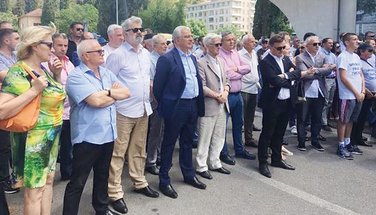 DF, protest (Novine)