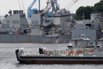 USS Ficdžerald, Ficdžerald, razarač