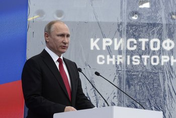 Vladimir Putin