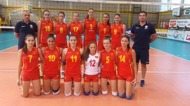 Ženska juniorska odbojkaška reprezentacija