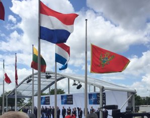Zastava Crne Gore, NATO