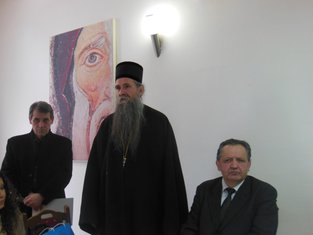 Episkop Joanikije
