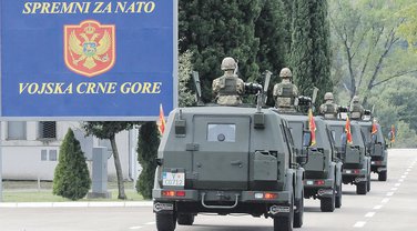 Vojska Crne Gore