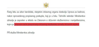 Ministarstvo zdravlja