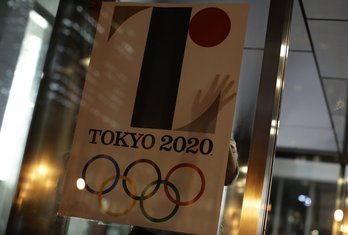Kontroverzni logo Tokio 2020.