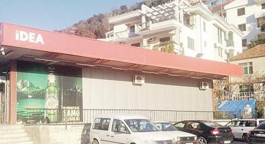 Primorka prostor Ulcinj