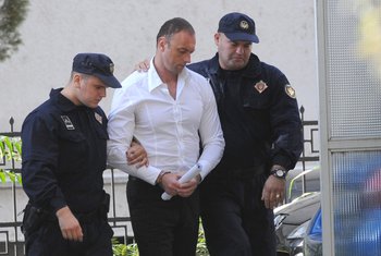 Damir Mandić