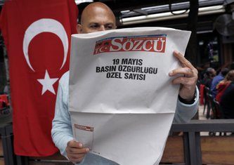 Turski list, prazne stranice