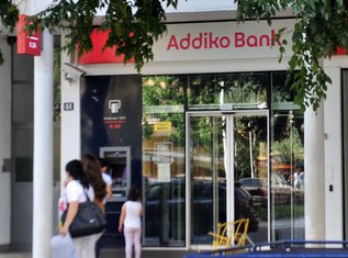 Adiko banka