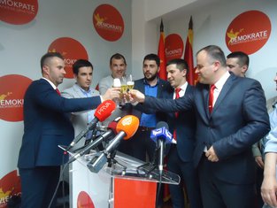 Demokratska Crna Gora