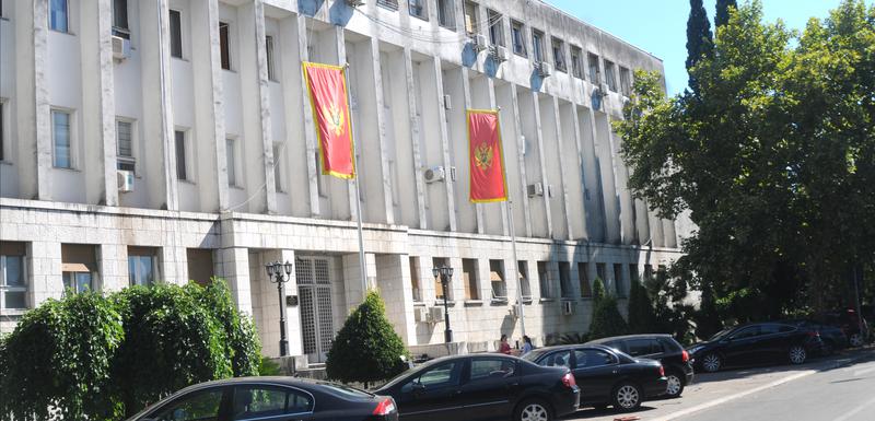 Ministarstvo finansija (arhiva)