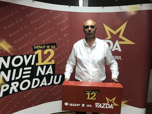 Dragan Šimrak