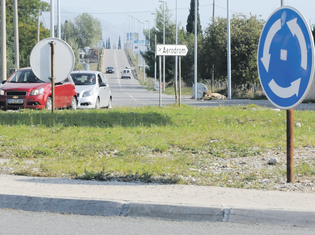 Kružni tok Mojanovići