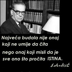 Ivo Andrić citat