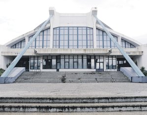 Sportski centar "Morača"