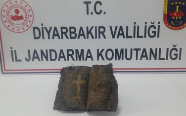 Pronađena Biblija