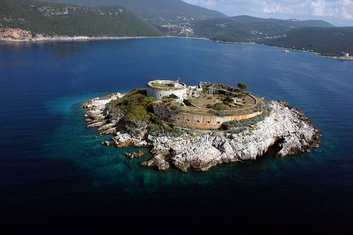 Mamula