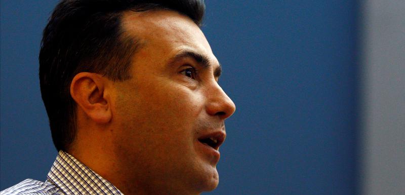 Makedonski premijer Zoran Zaev
