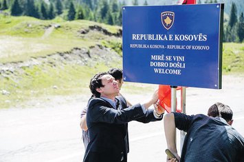Kosovo granica sa Crnom Gorom