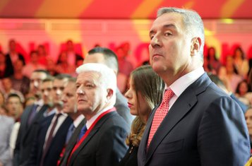 Sedmoj izbornoj konvenciji Savjeta mladih DPS-a Glavnog grada