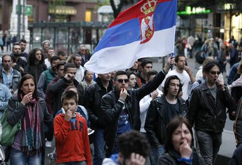 Beograd