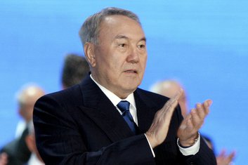 Nursultan Nazarbajev