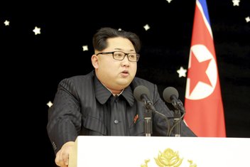 Kim Džong Un