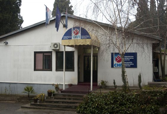 snp zgrada