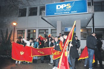 DPS Nikšić