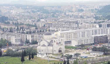 Podgorica grad