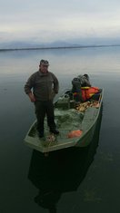 Skadarsko jezero Služba zaštite