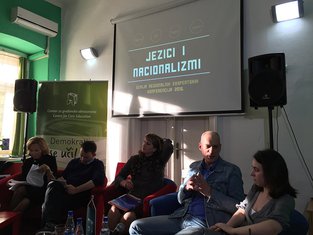 Jezici i nacionalizmi, konferencija Podgorica