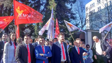 Demokratska Crna Gora