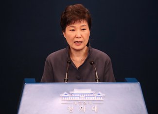 Park Geun-Hje