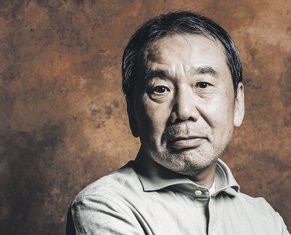 Haruki Murakami (Novine)