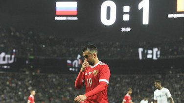 Rusija - Obla Slonovače