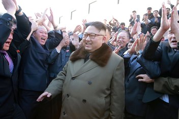 Kim Džong Un