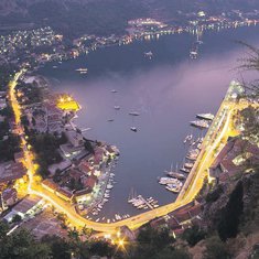 Kotor grad
