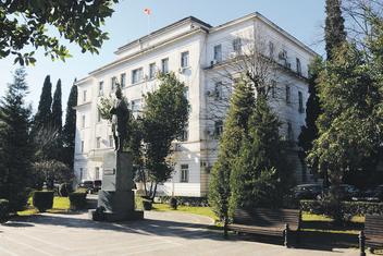 Podgorica